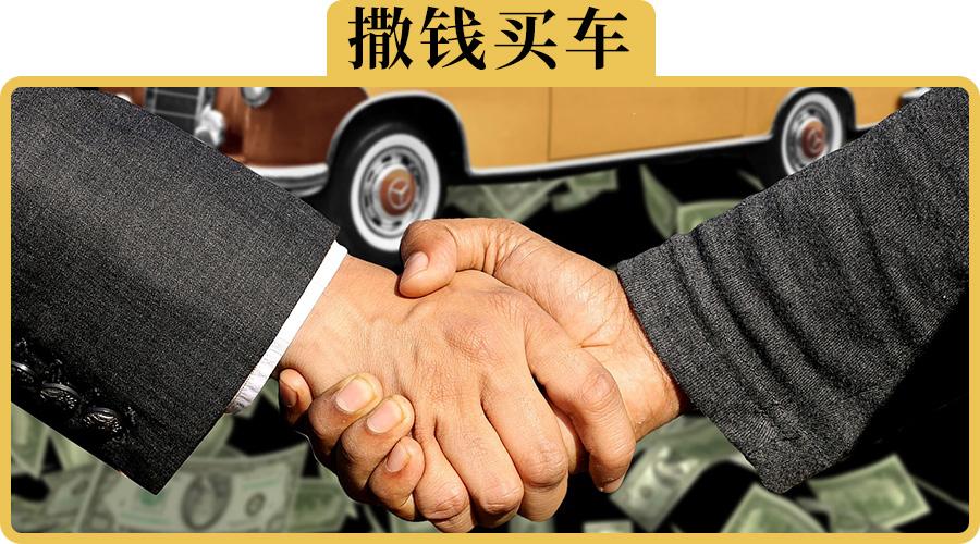 北京民间借贷